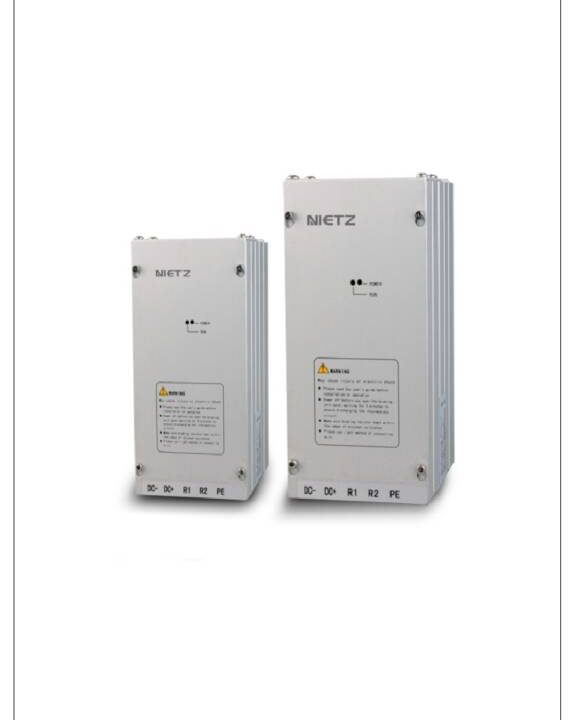 Спирачен модул DBU-4110 – 110 kW