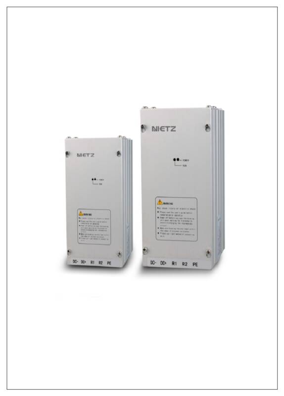 Спирачен модул DBU4030 – 30 kW